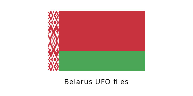 Belarus UFO files (disclosure documents)