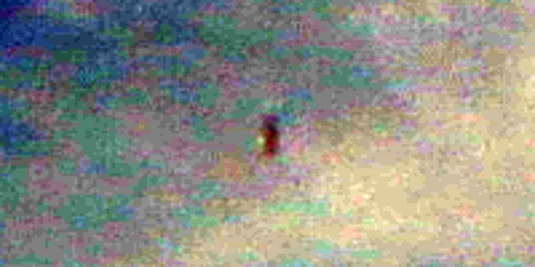 Sphere UFO with tinted windows and strange vertical companion ~ My UFO ...