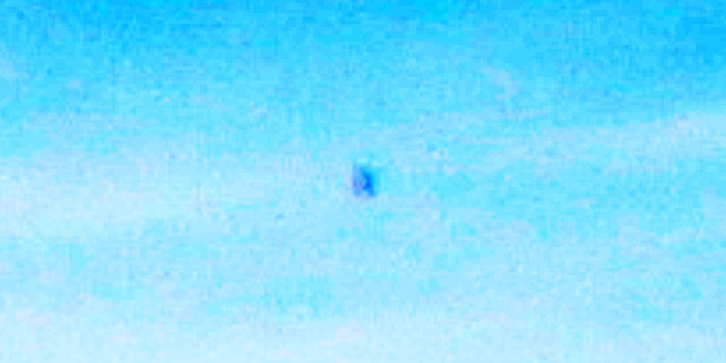 UFO mystery box-shaped object